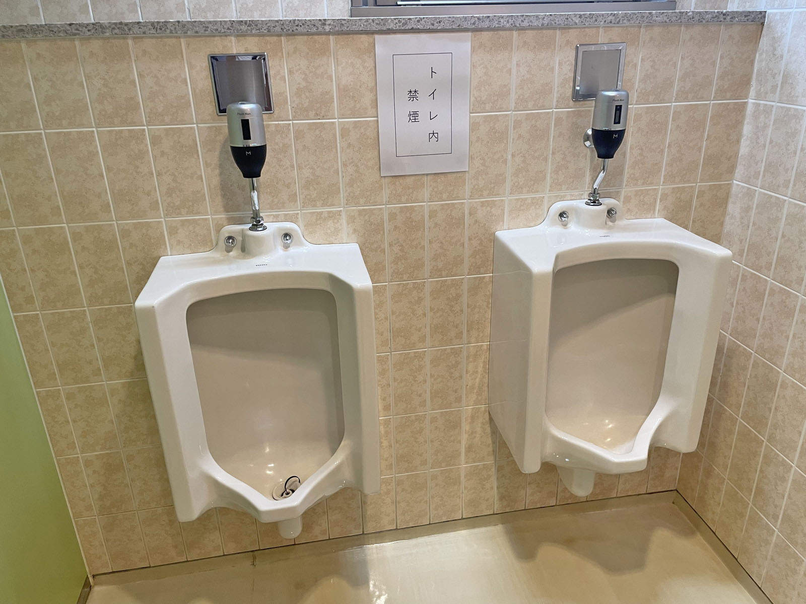 男性用トイレ