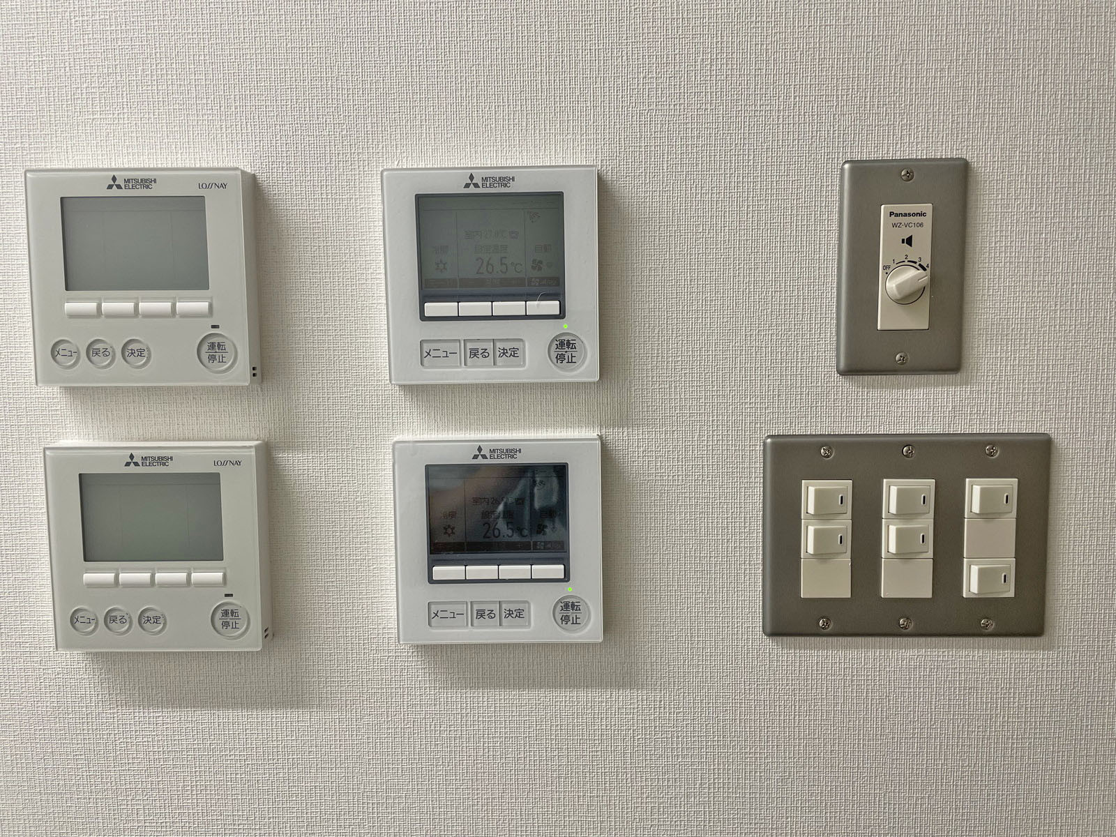 スイッチ類