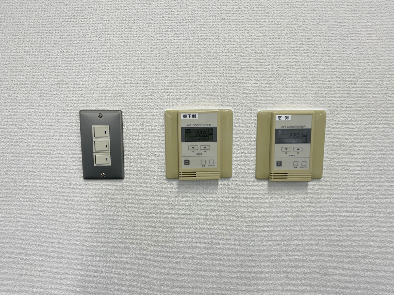 スイッチ類
