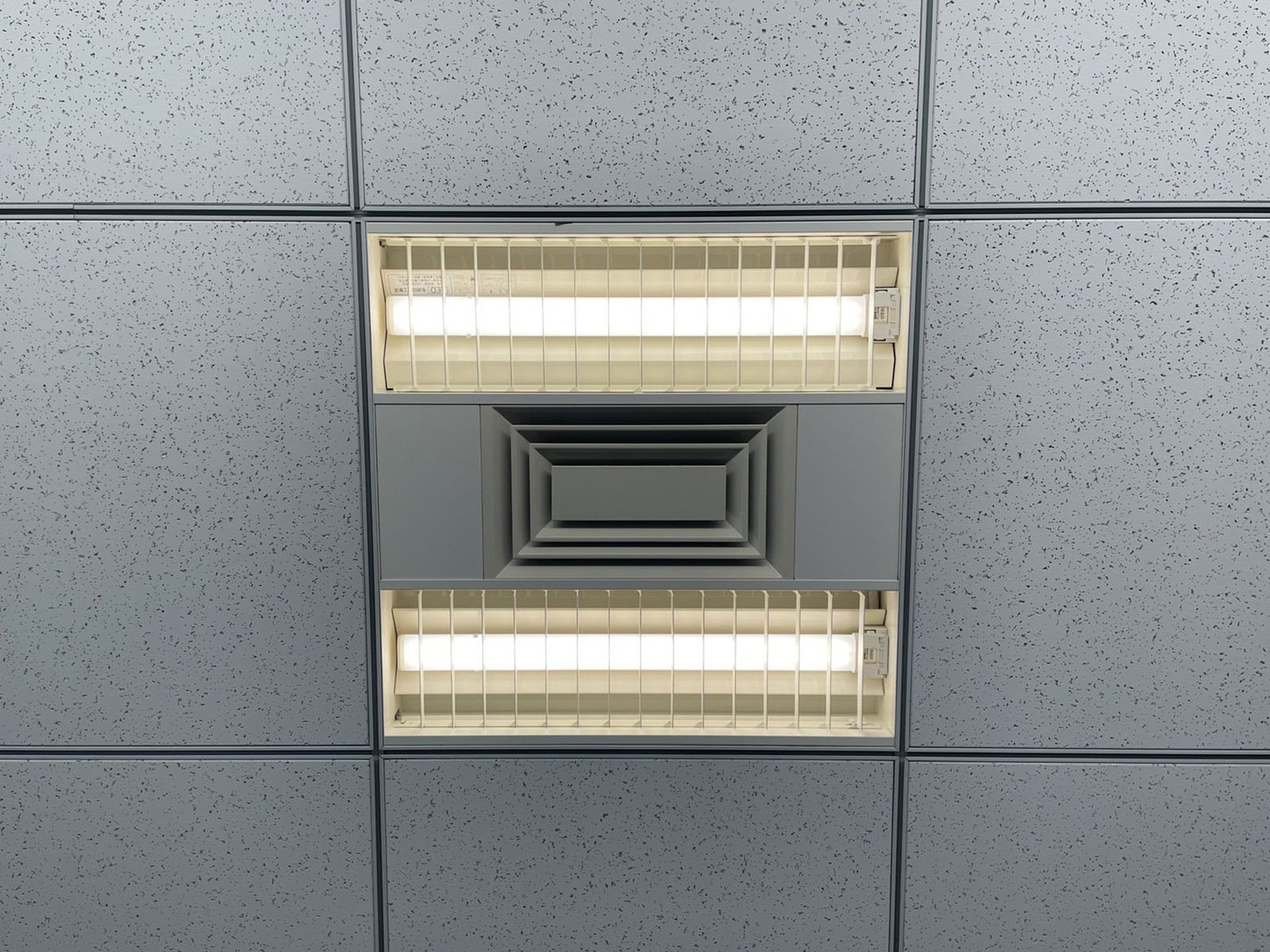 空調