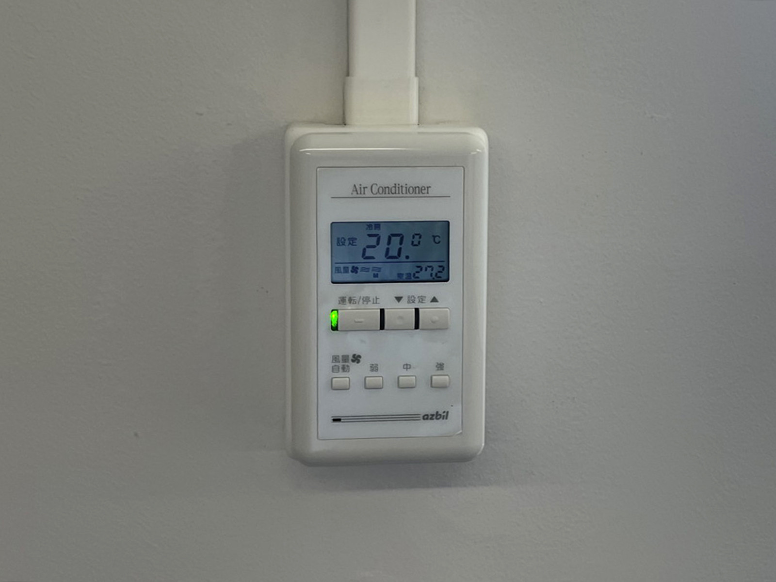 空調スイッチ