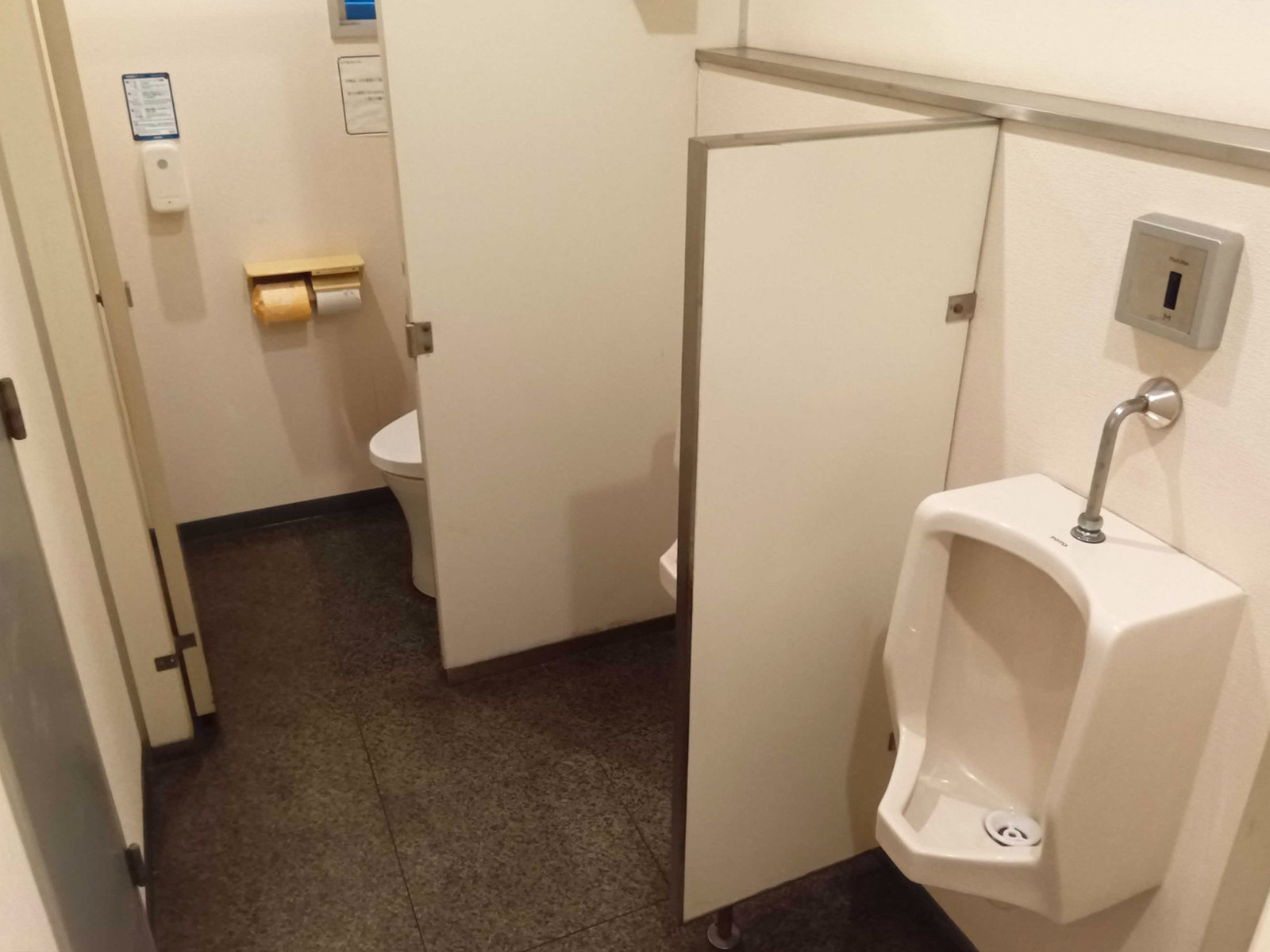 男性用トイレ