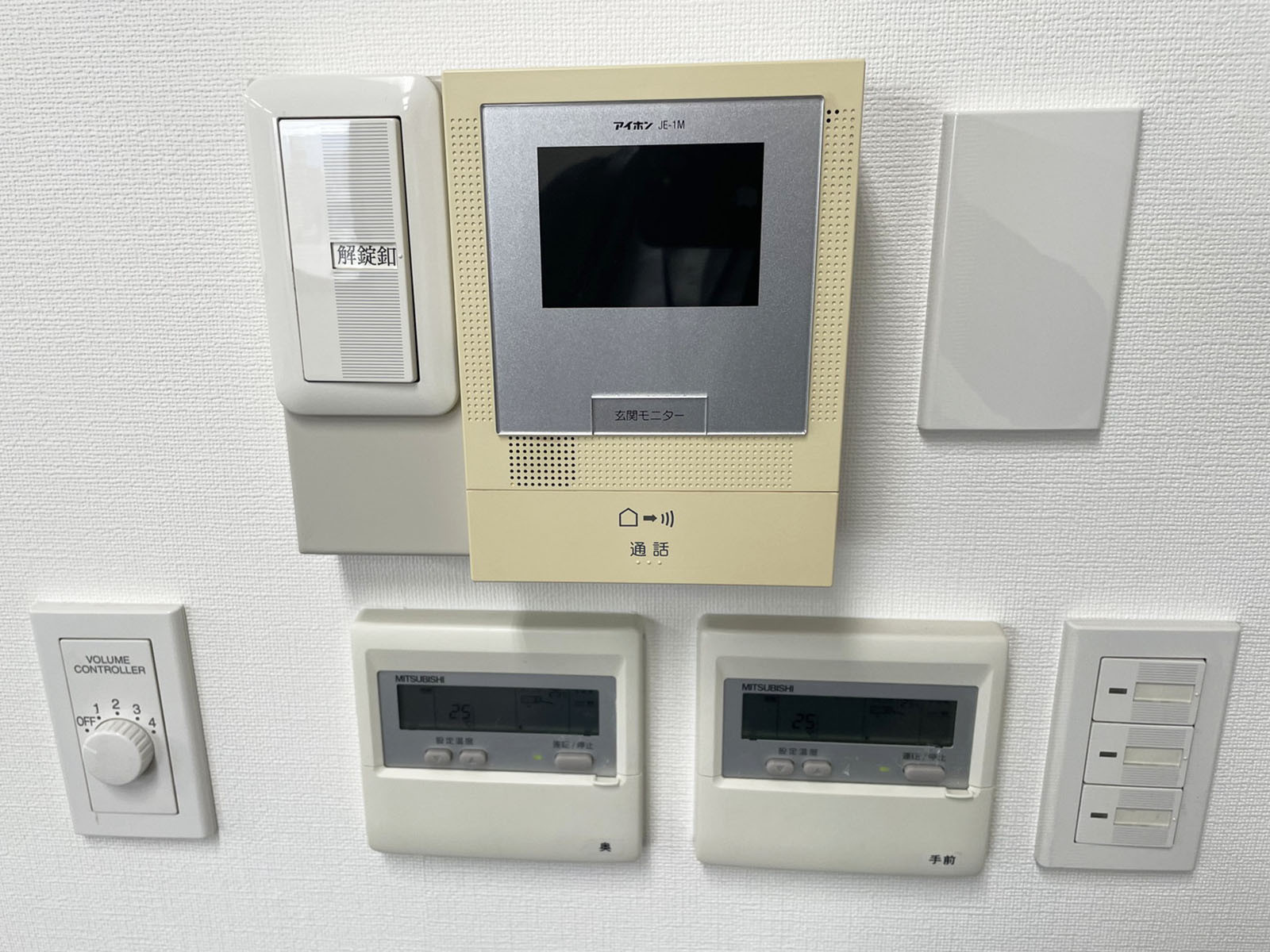 スイッチ類