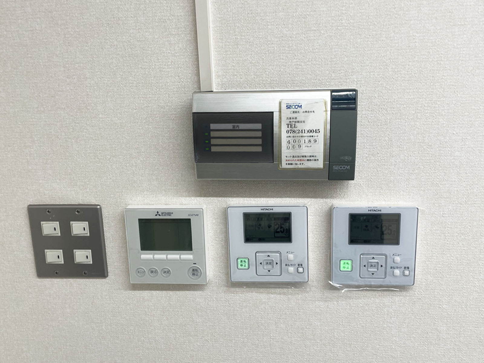 スイッチ類