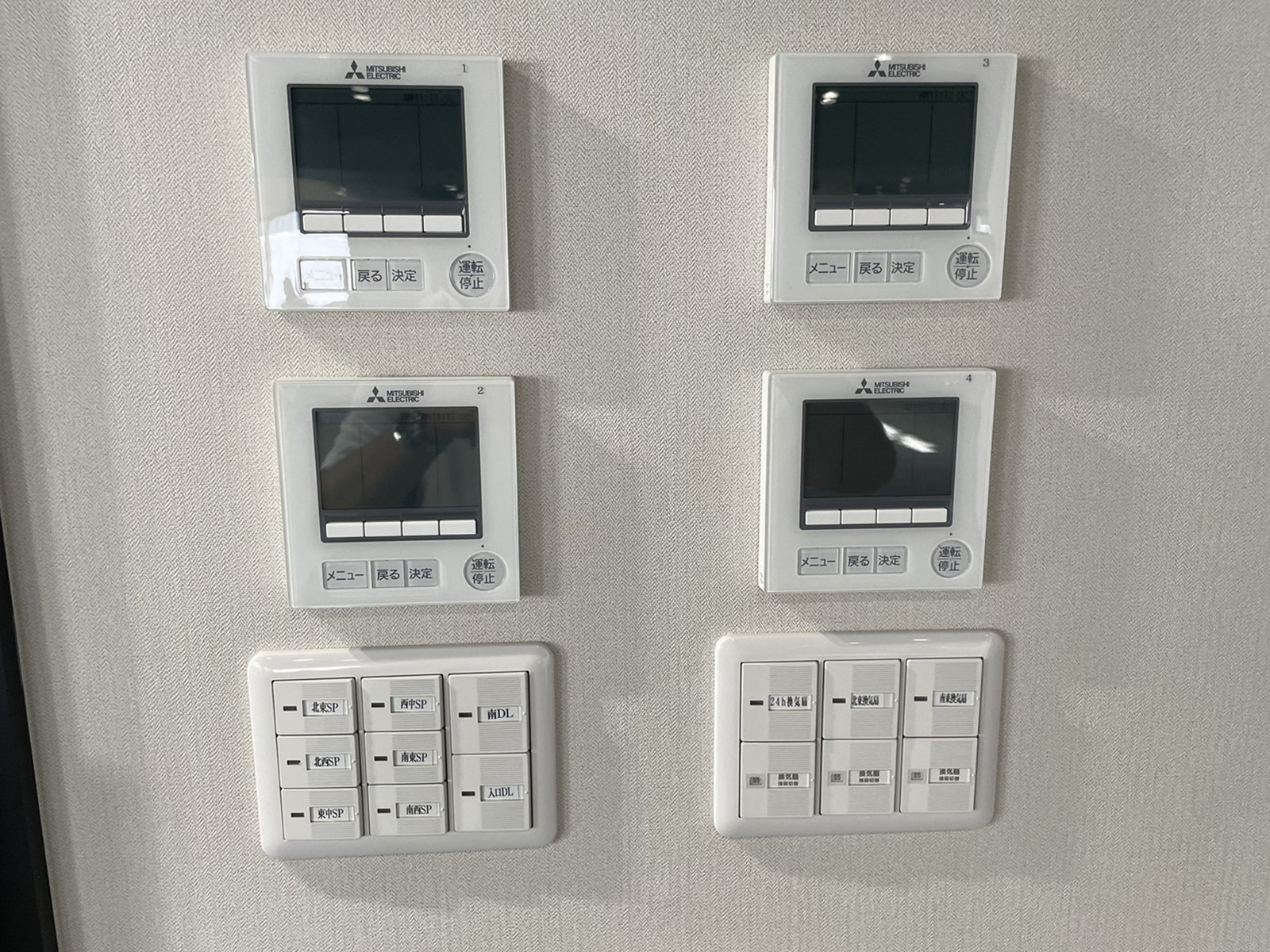 スイッチ類