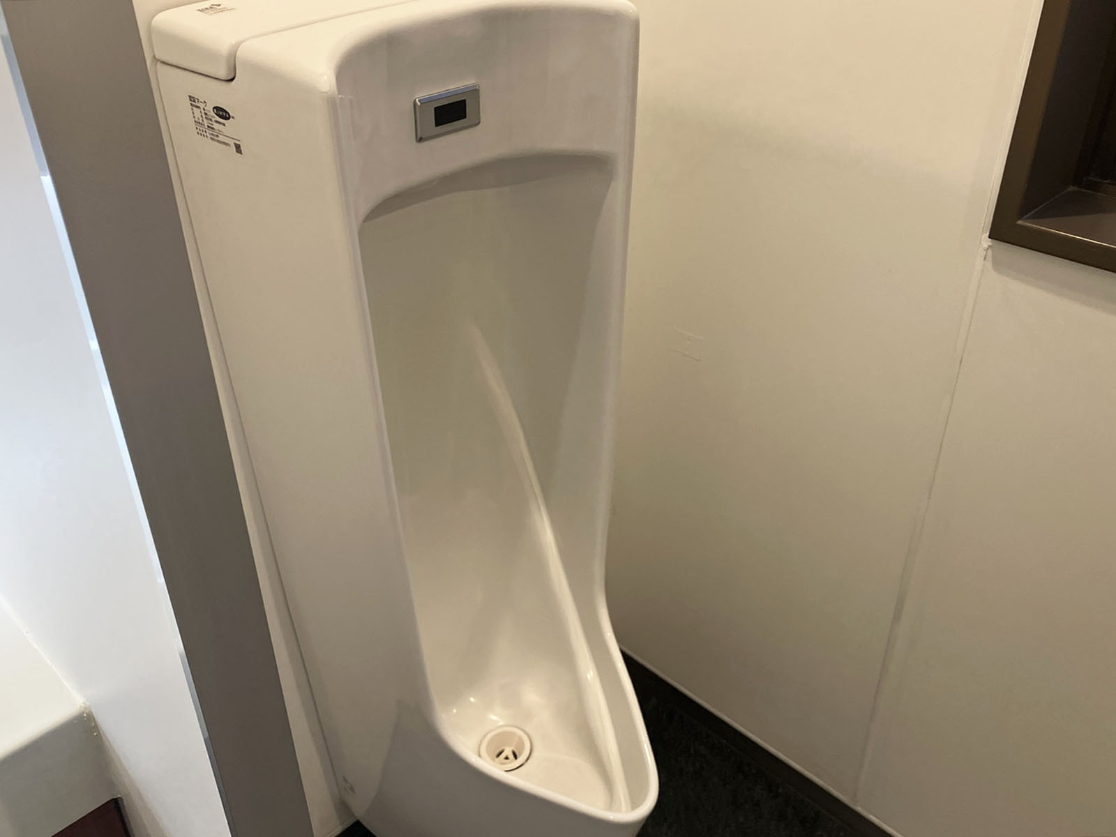 男性用トイレ