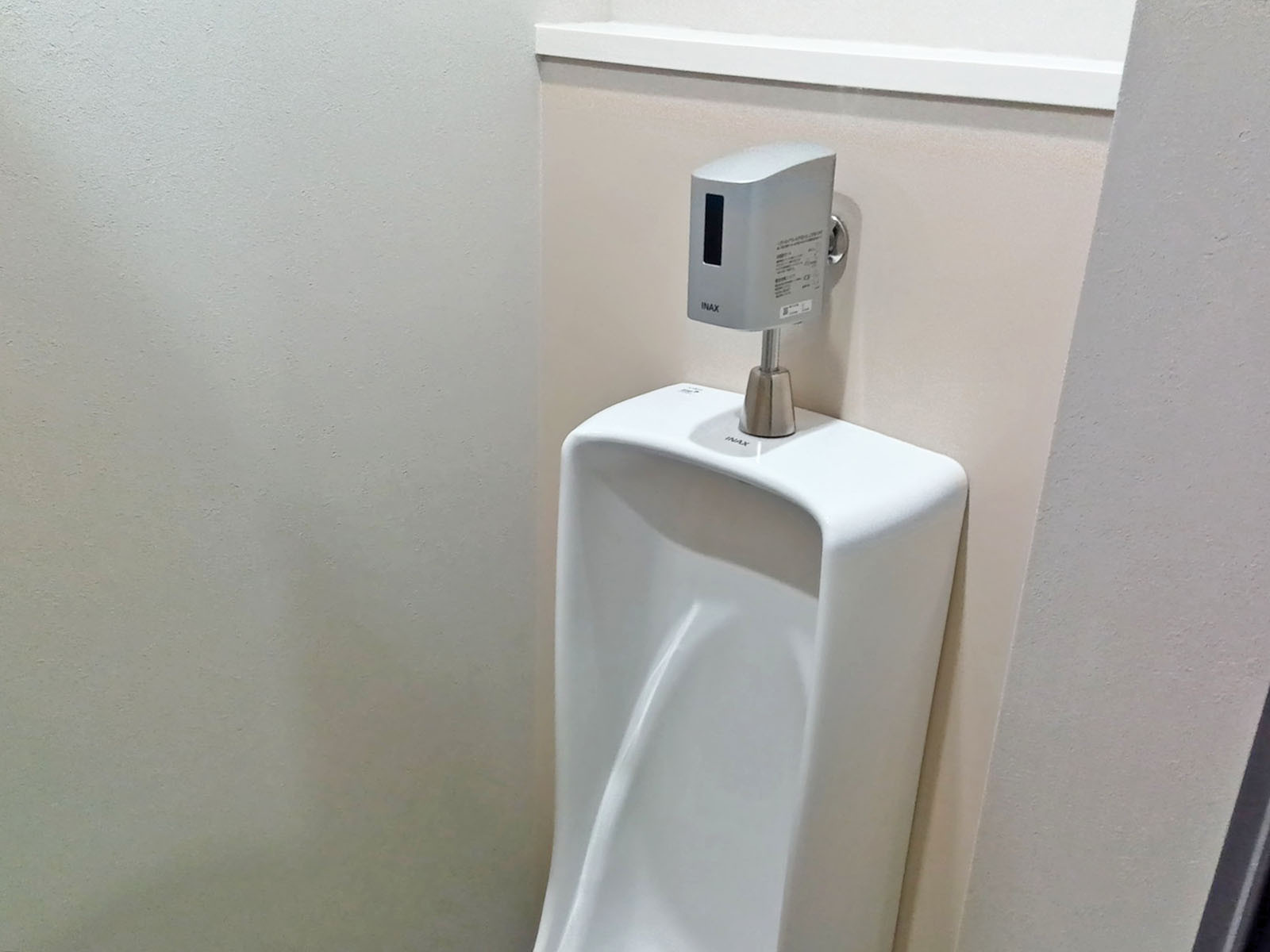 男性用トイレ