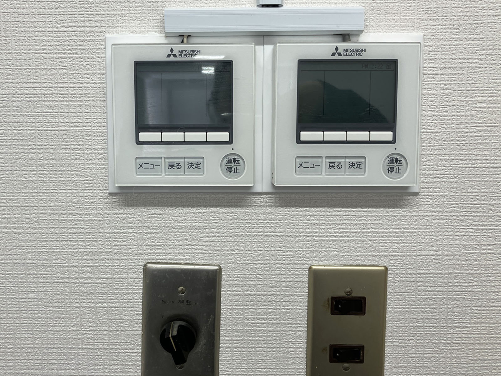 スイッチ類