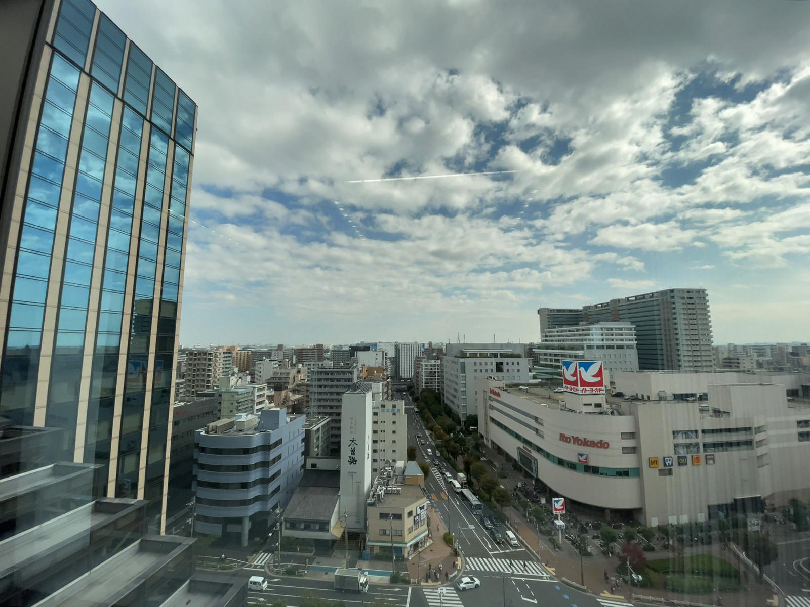 眺望(桜新道方面)