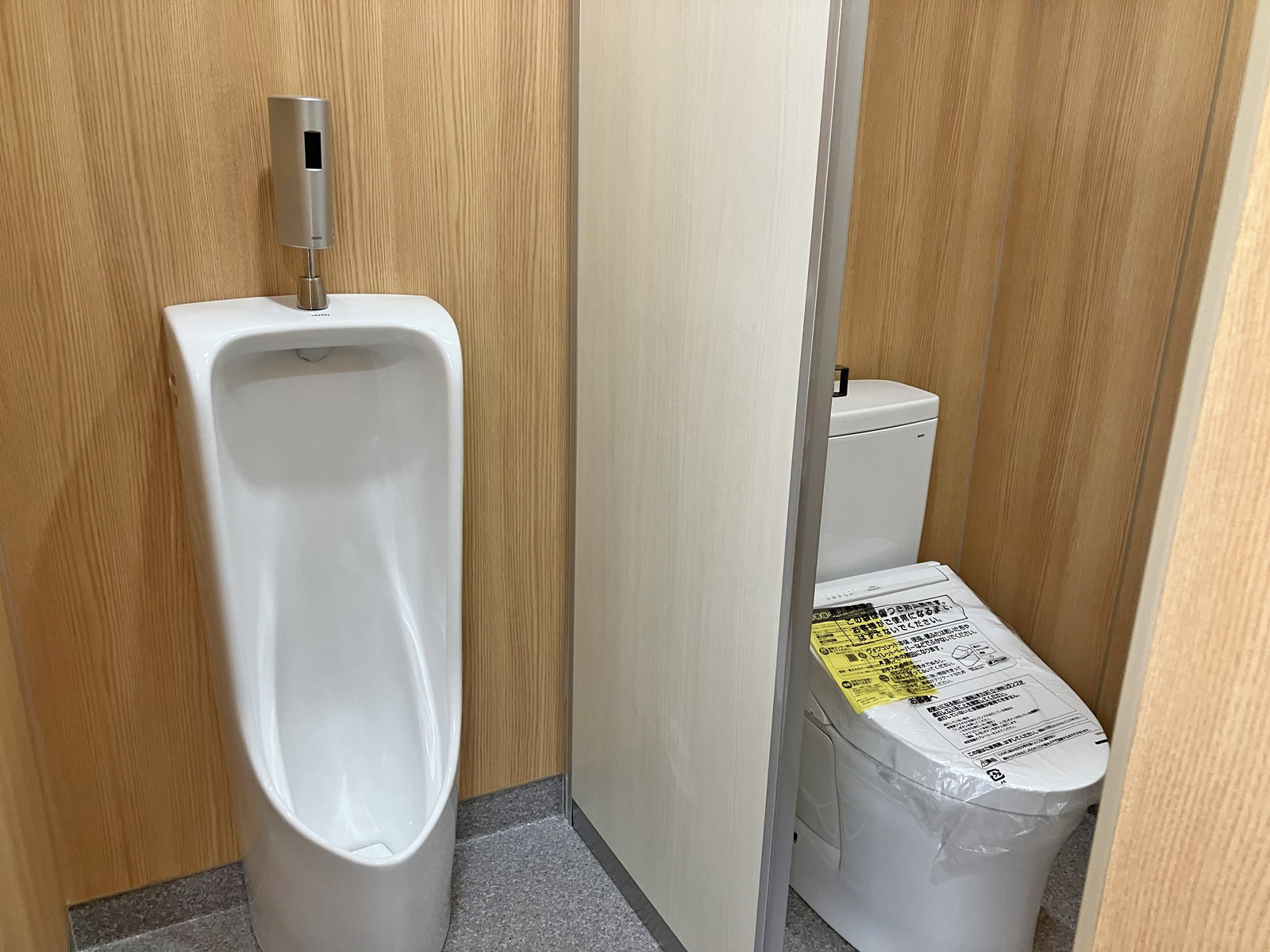 男性用トイレ