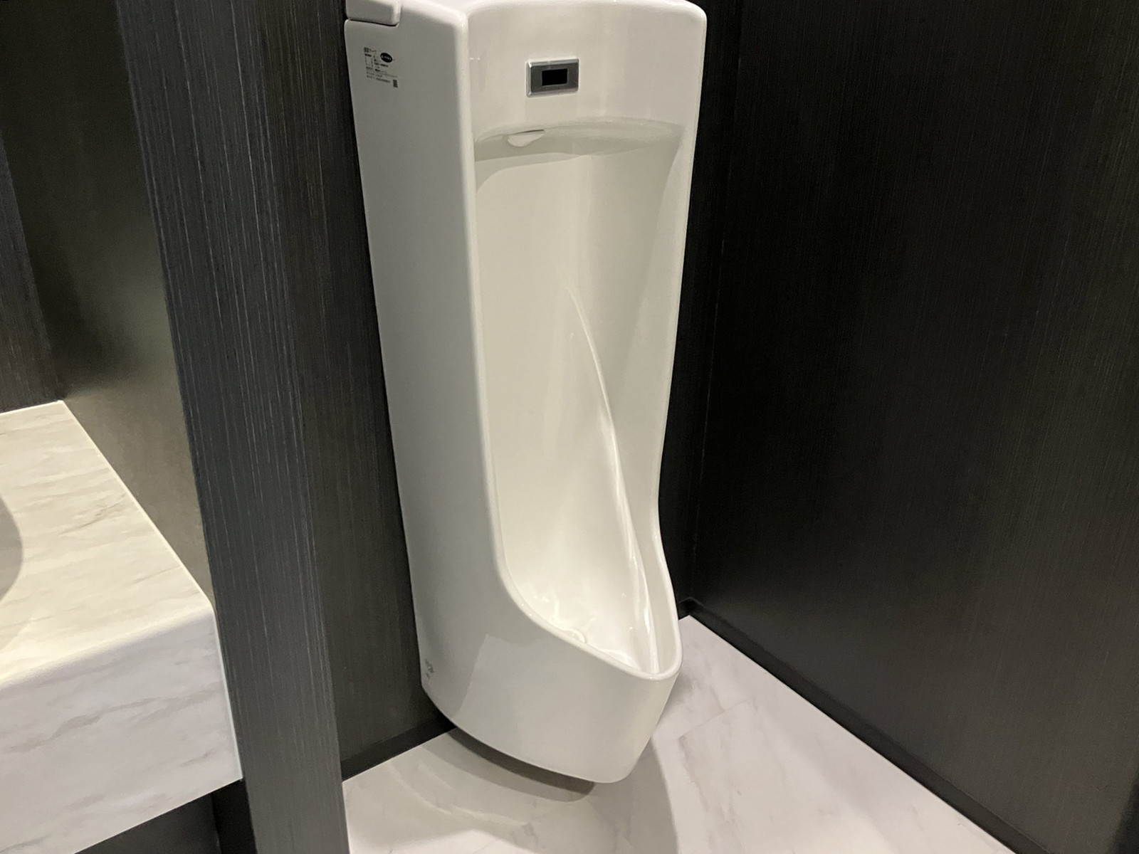 男性用トイレ