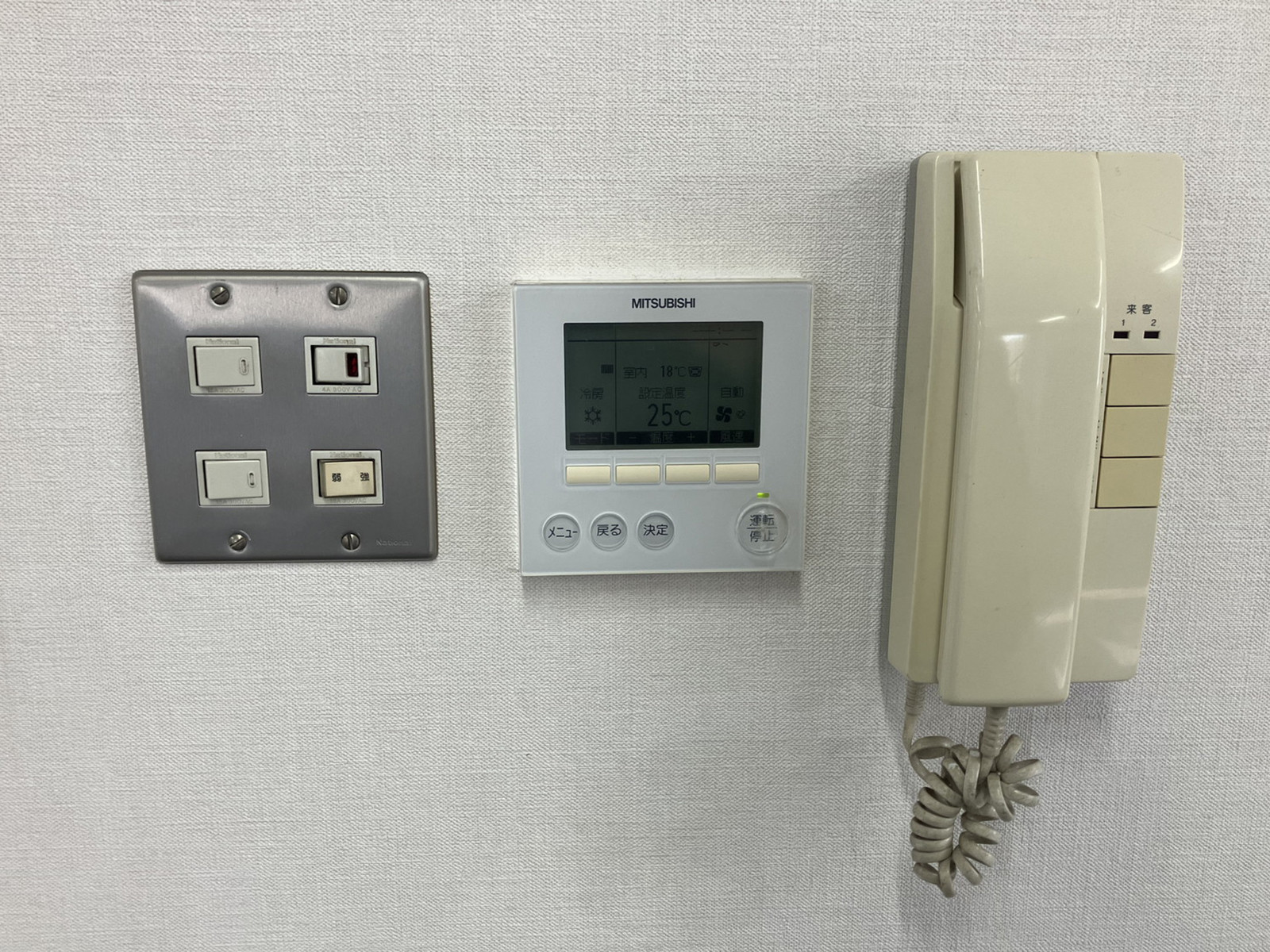 スイッチ類