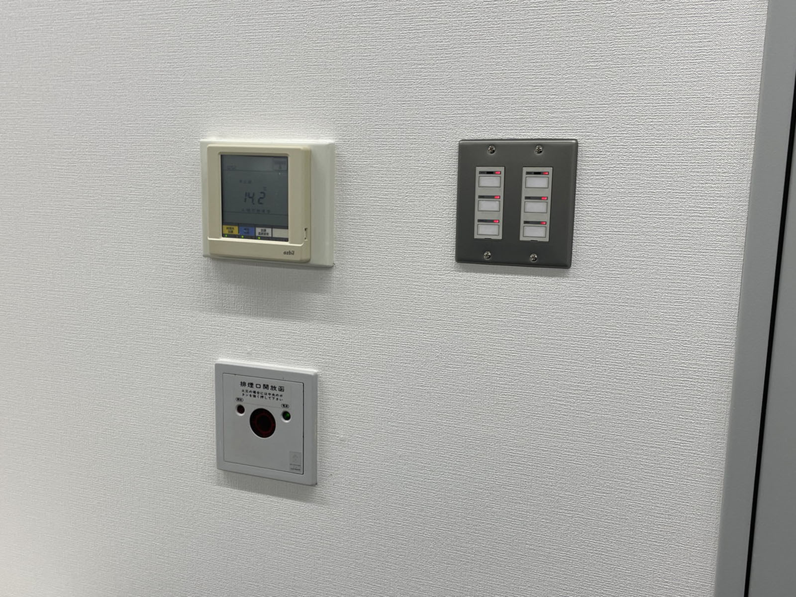 スイッチ類