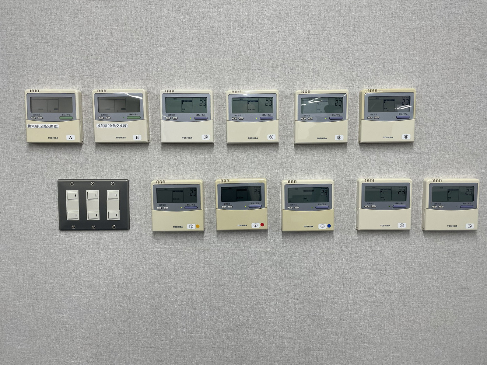 スイッチ類