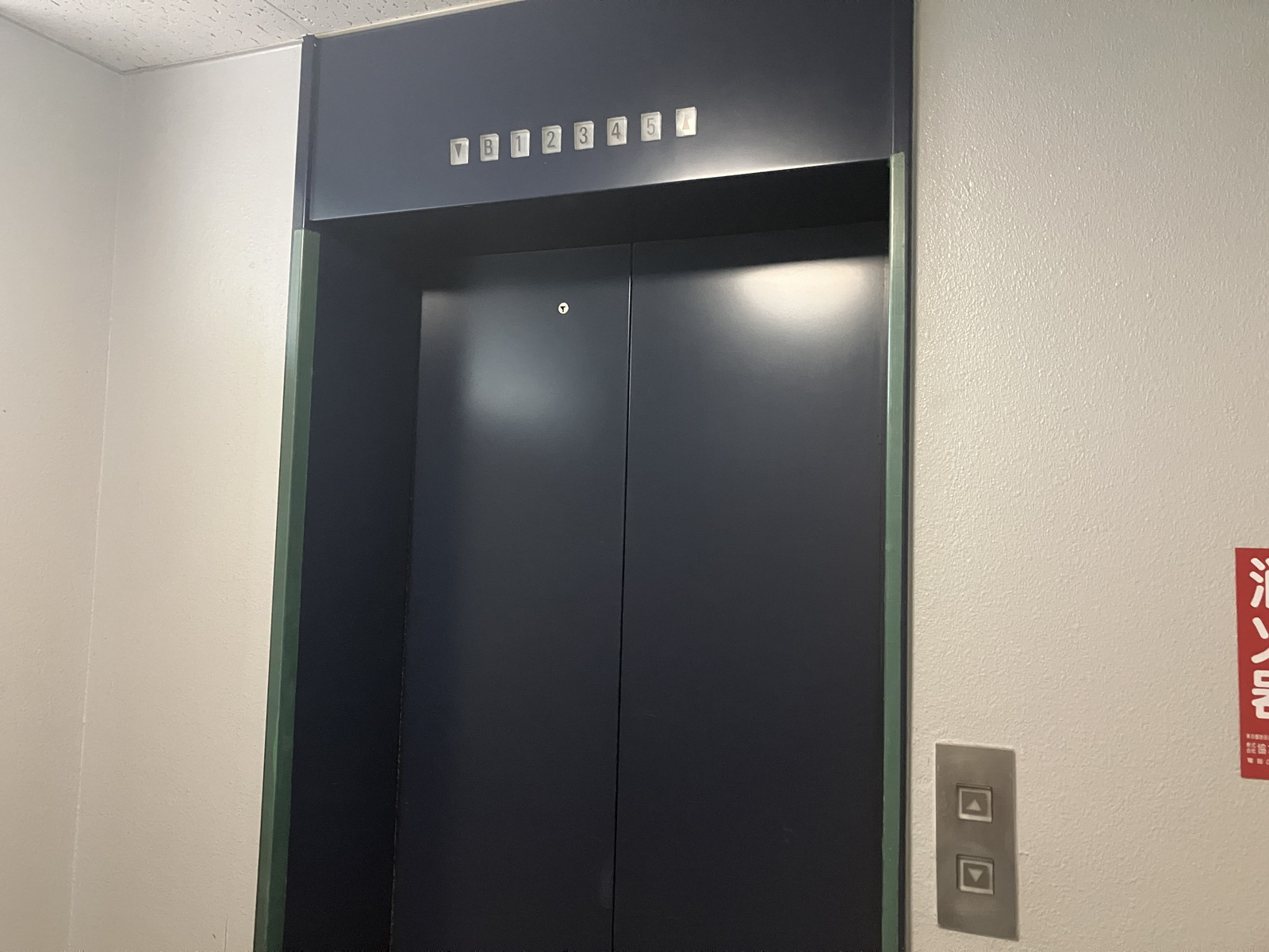 エレベーター