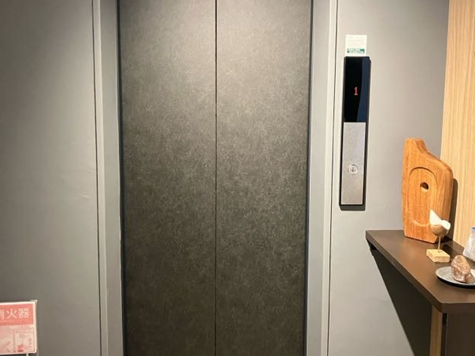 エレベーター