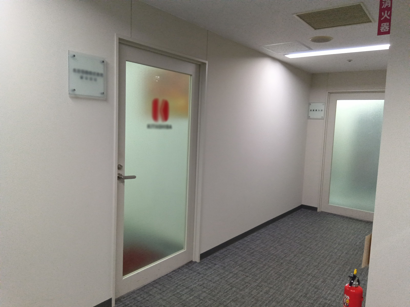 室外通路