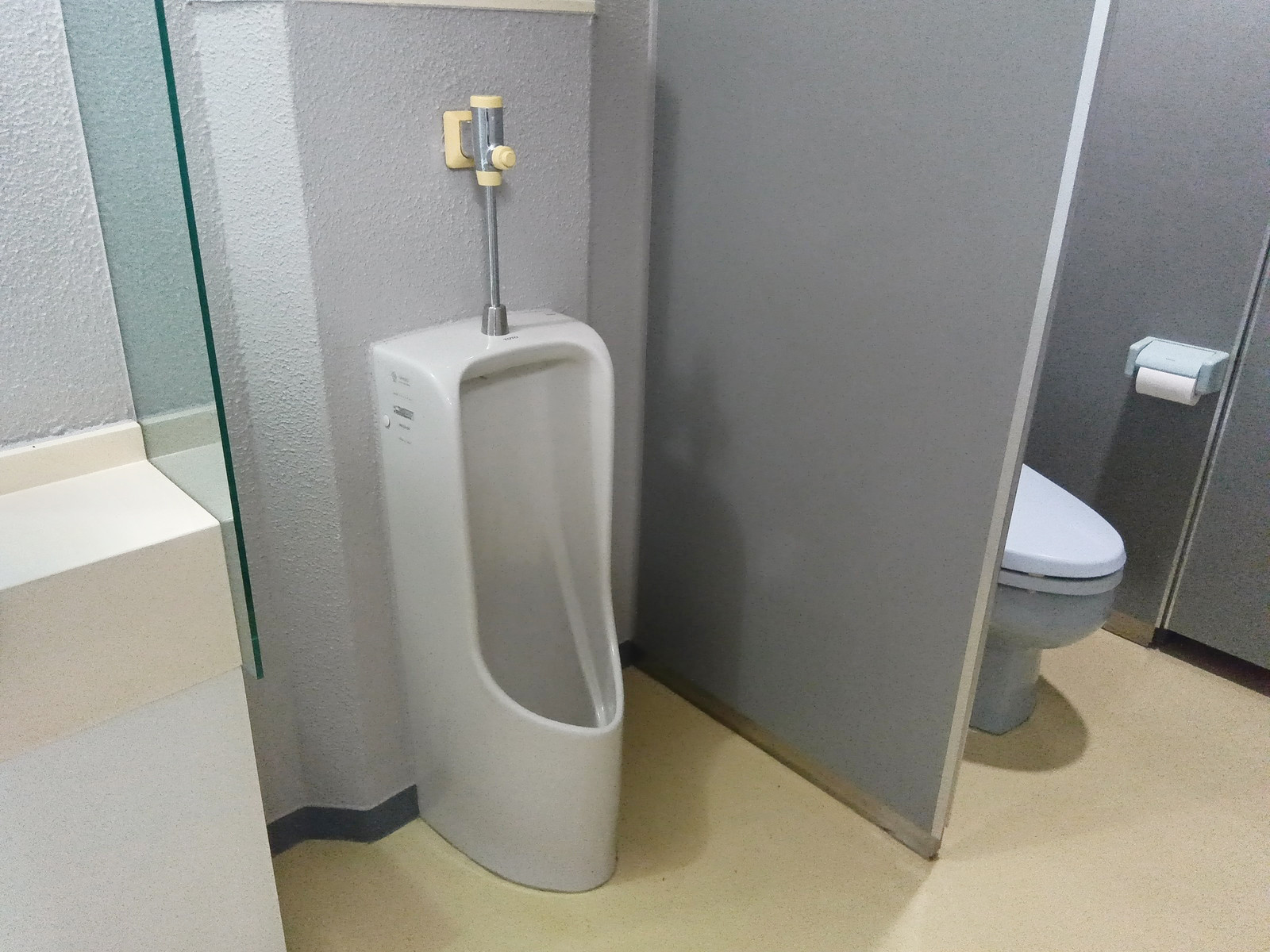 男性用トイレの様子