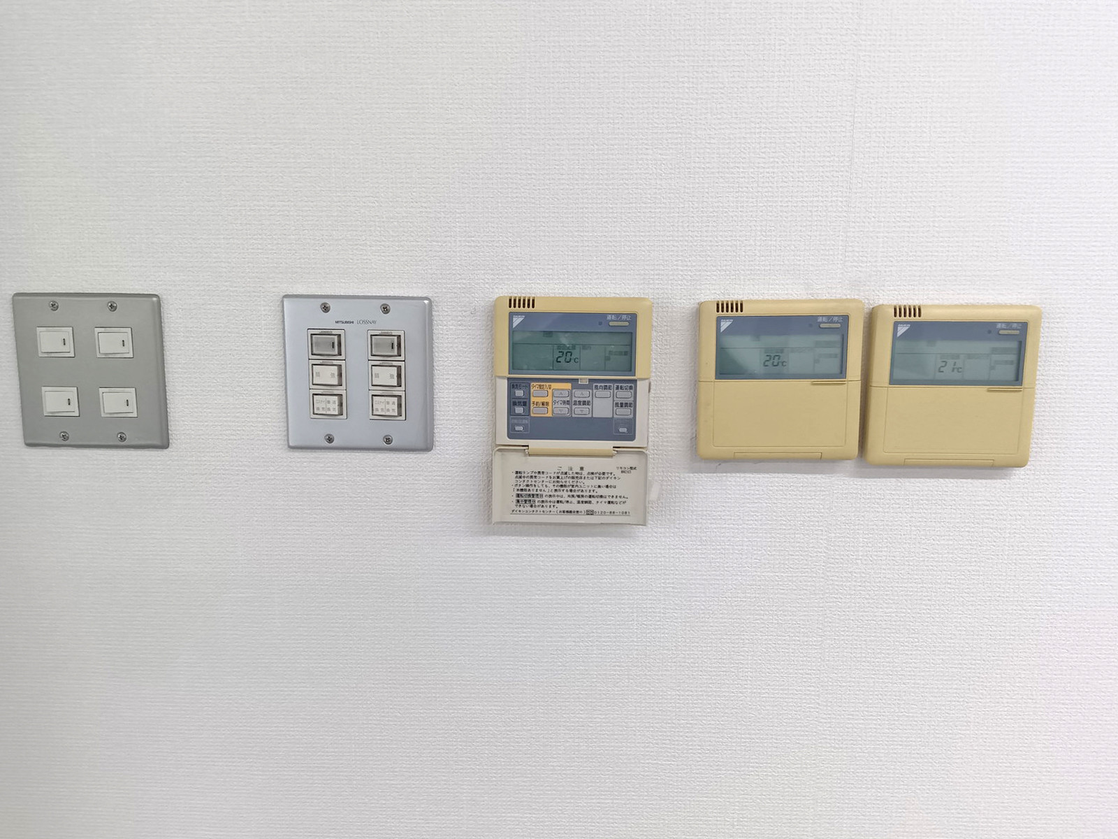 スイッチ類