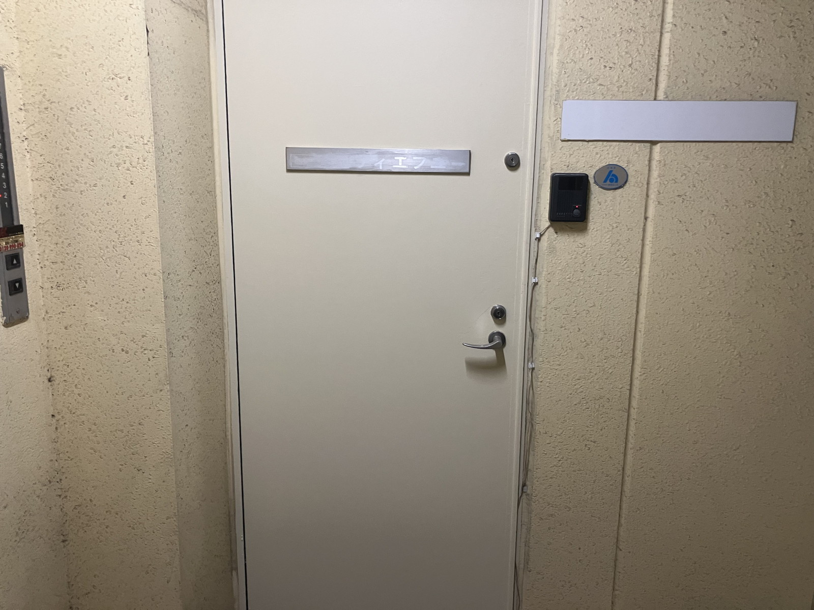 貸室出入口