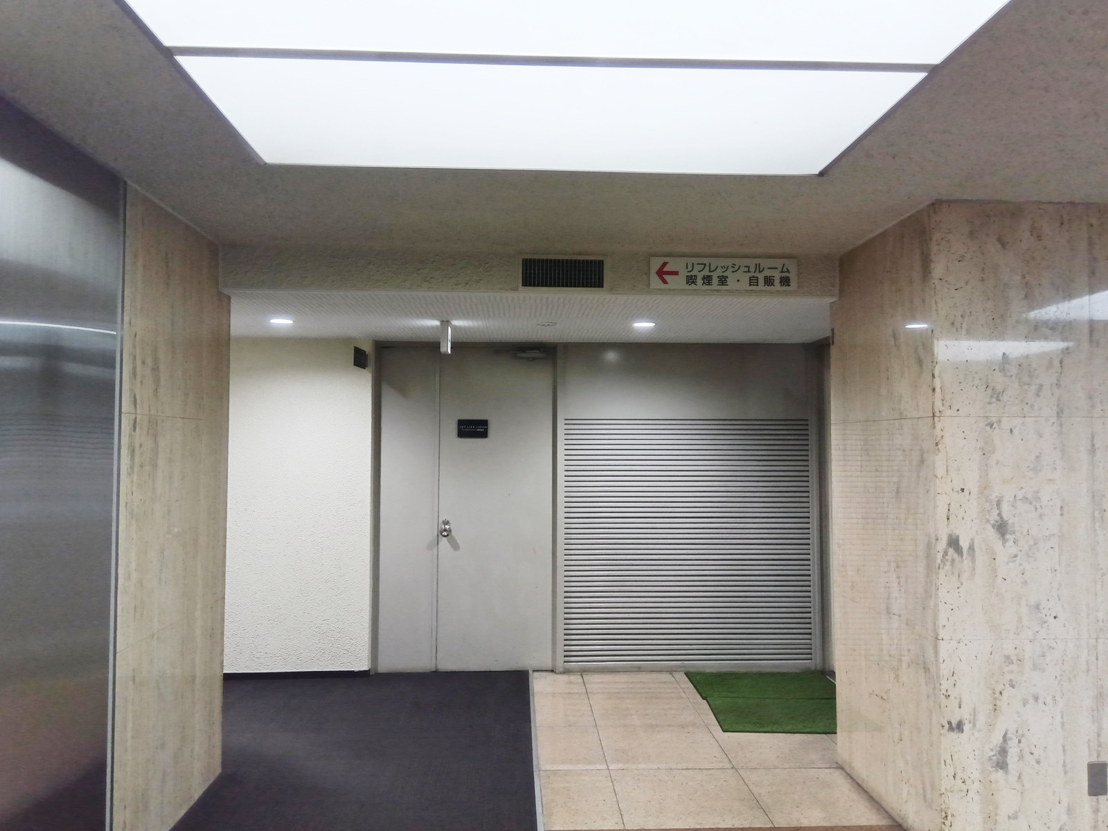 エントランス