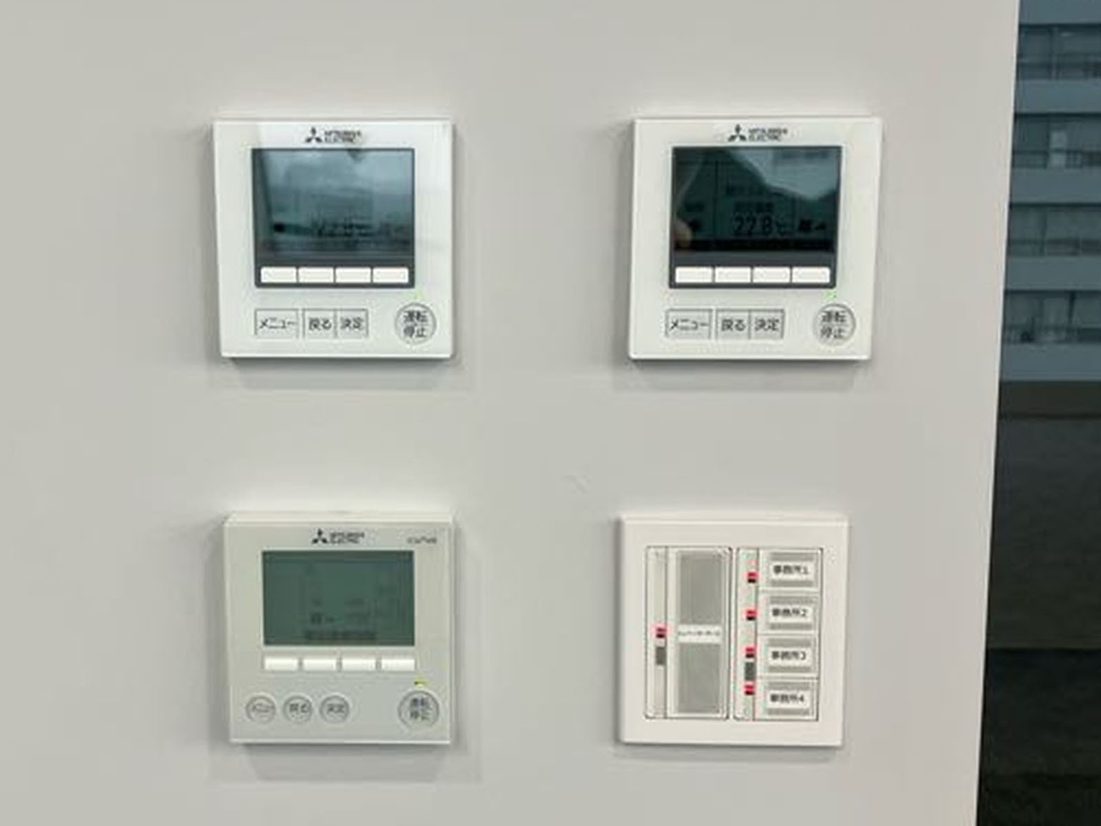 スイッチ類