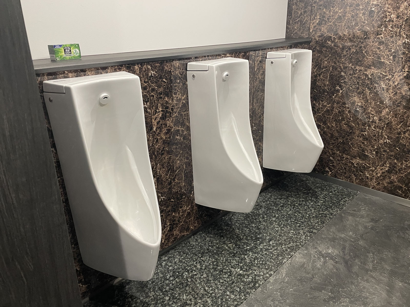 男性用トイレ