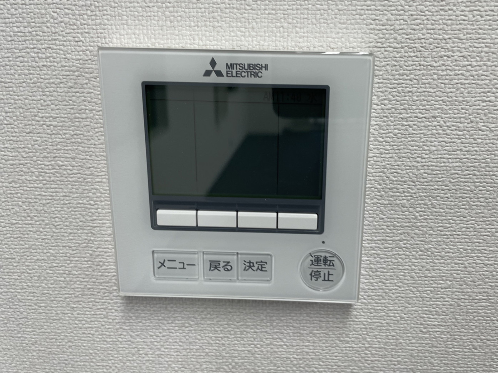 空調スイッチ