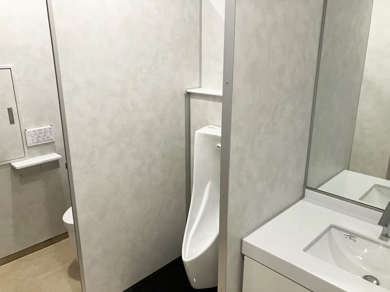 男性用トイレ