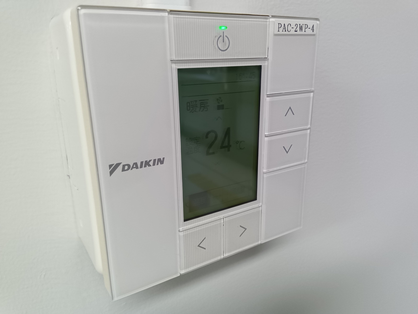 空調のスイッチ