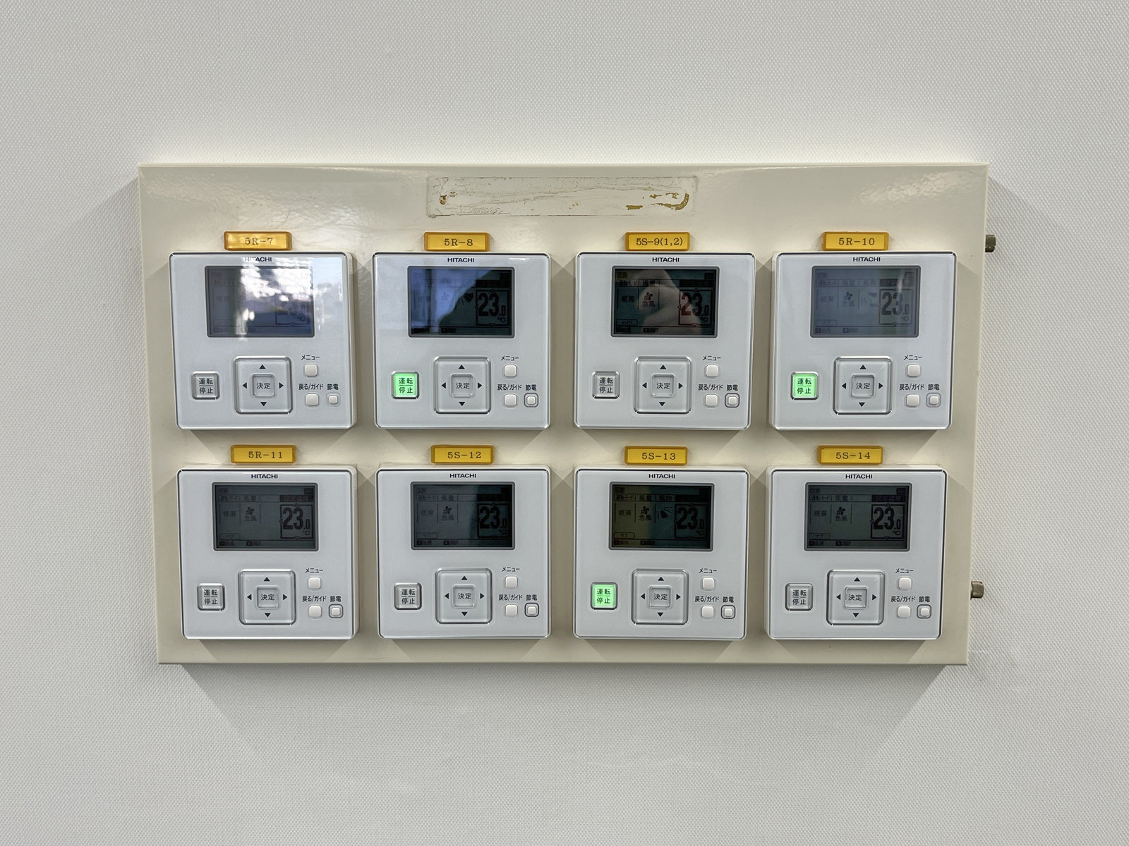 空調スイッチ