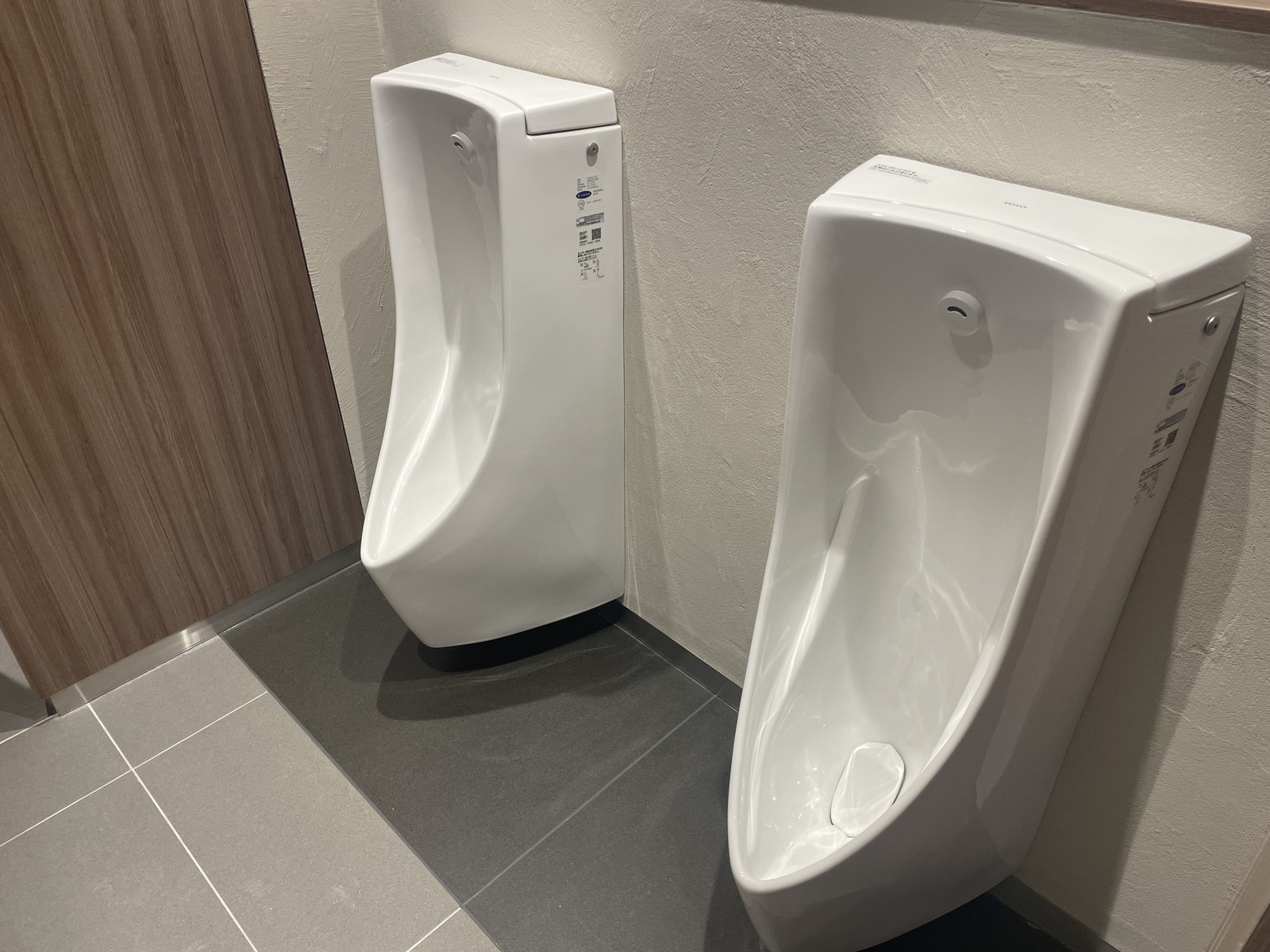 男性用トイレ