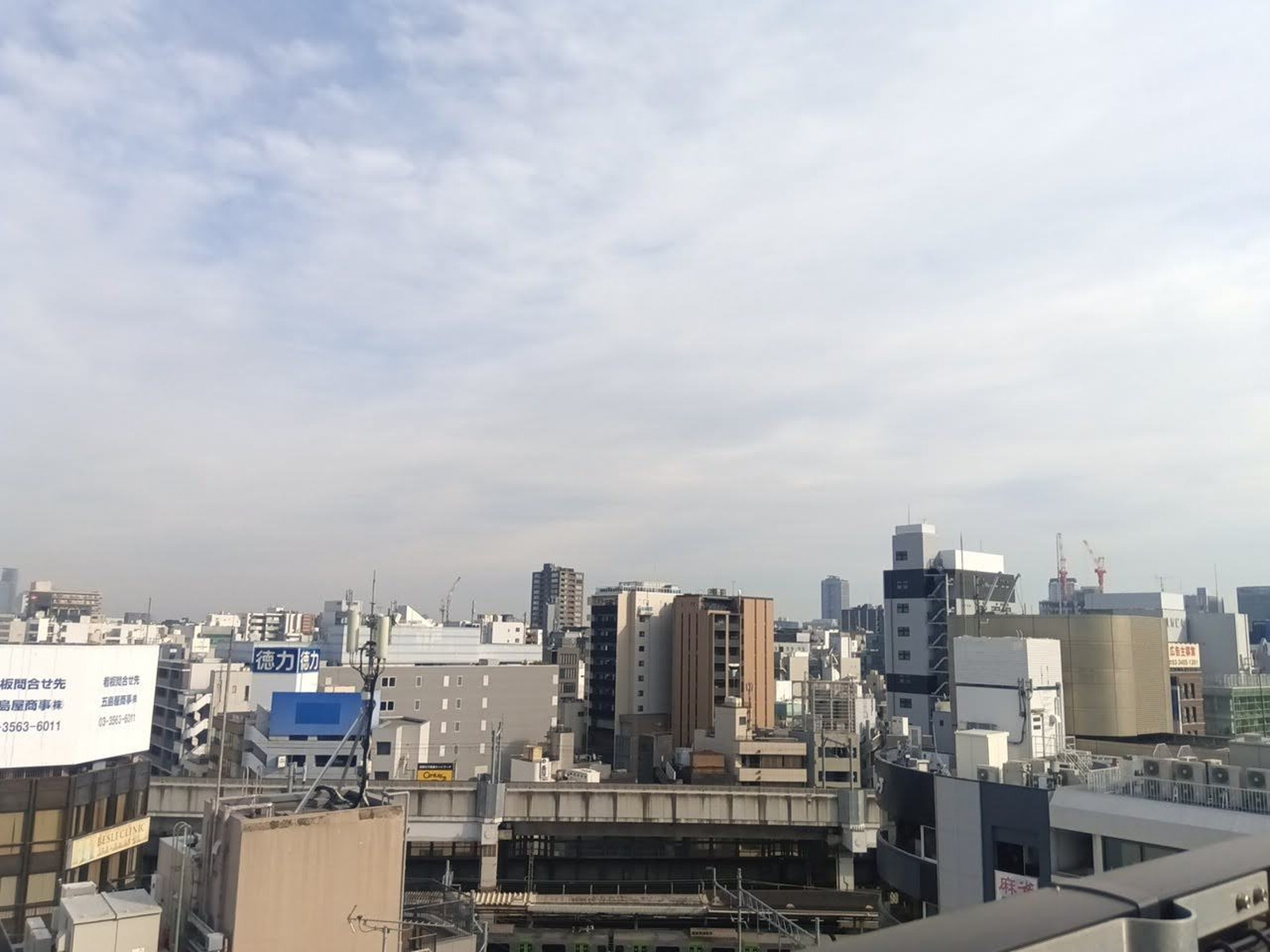 眺望