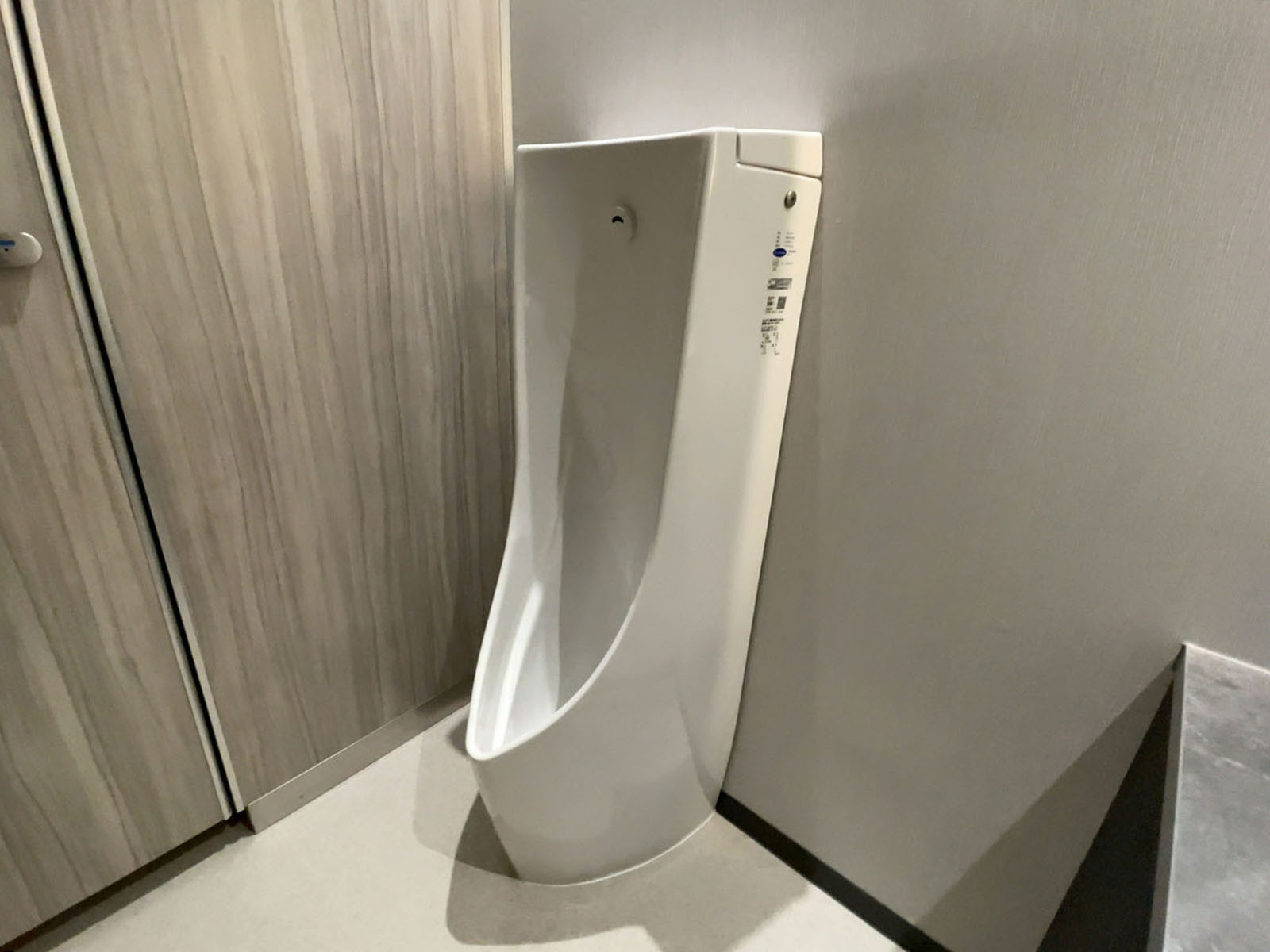 男性用トイレ