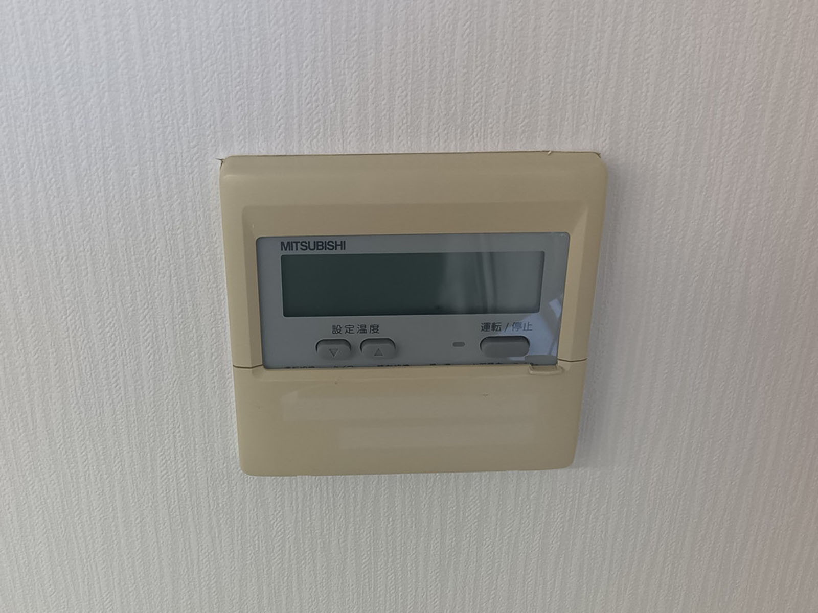 空調のスイッチ
