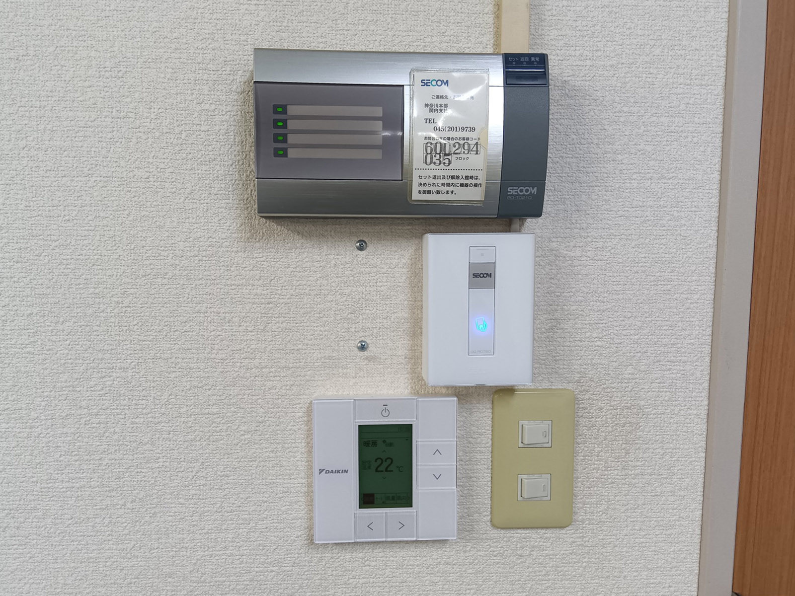 スイッチ類
