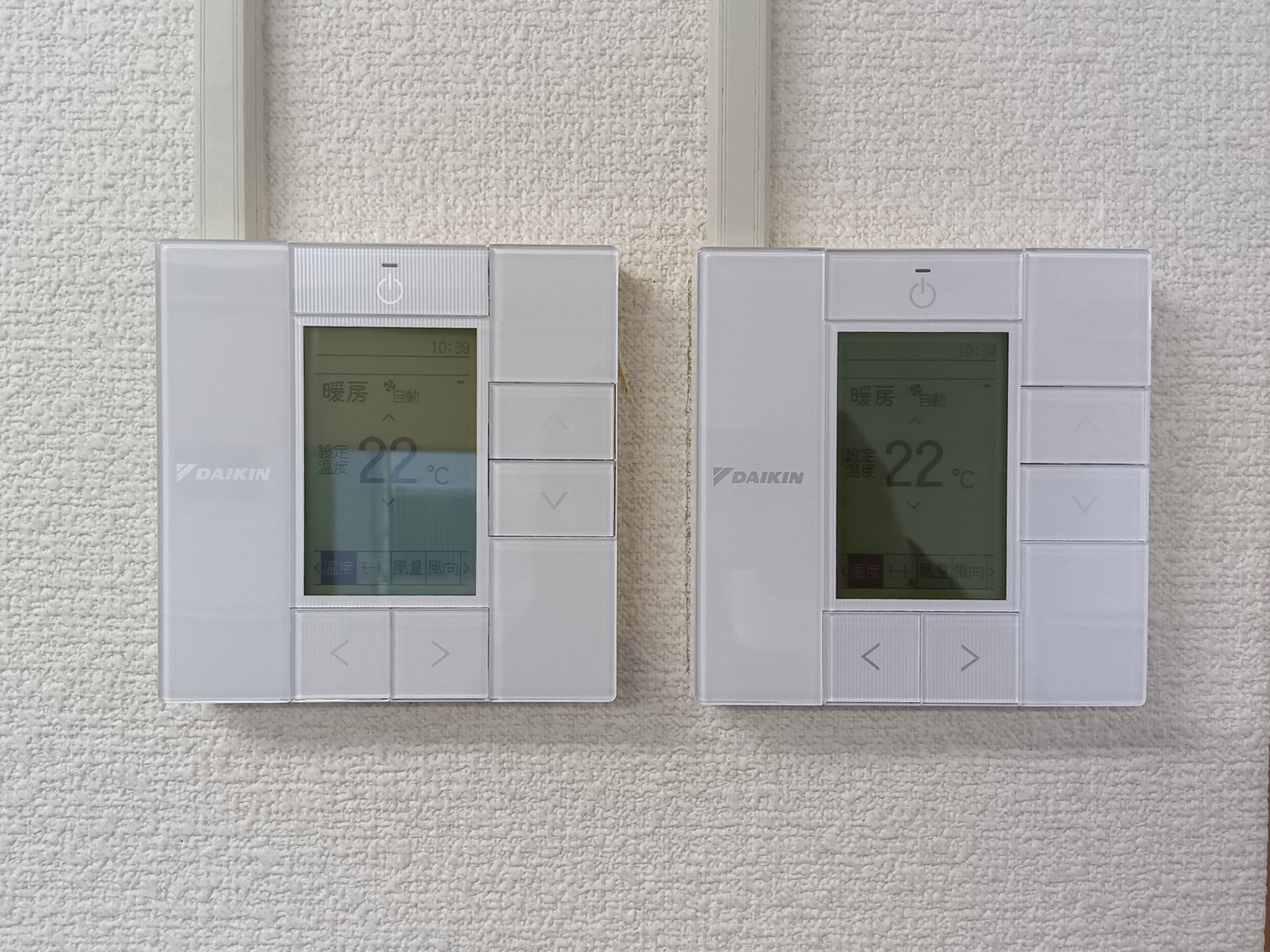 空調スイッチ