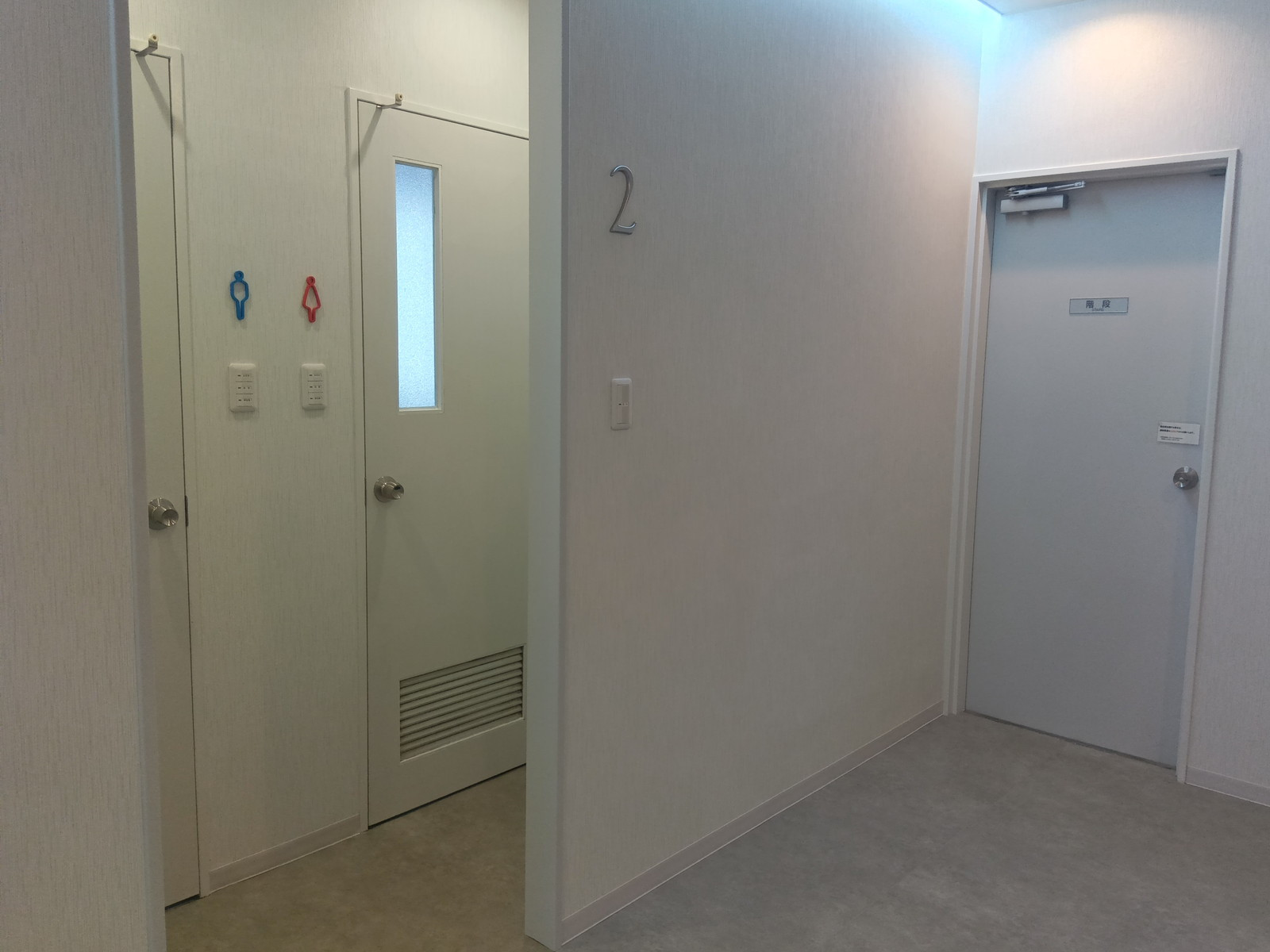 トイレ前の様子