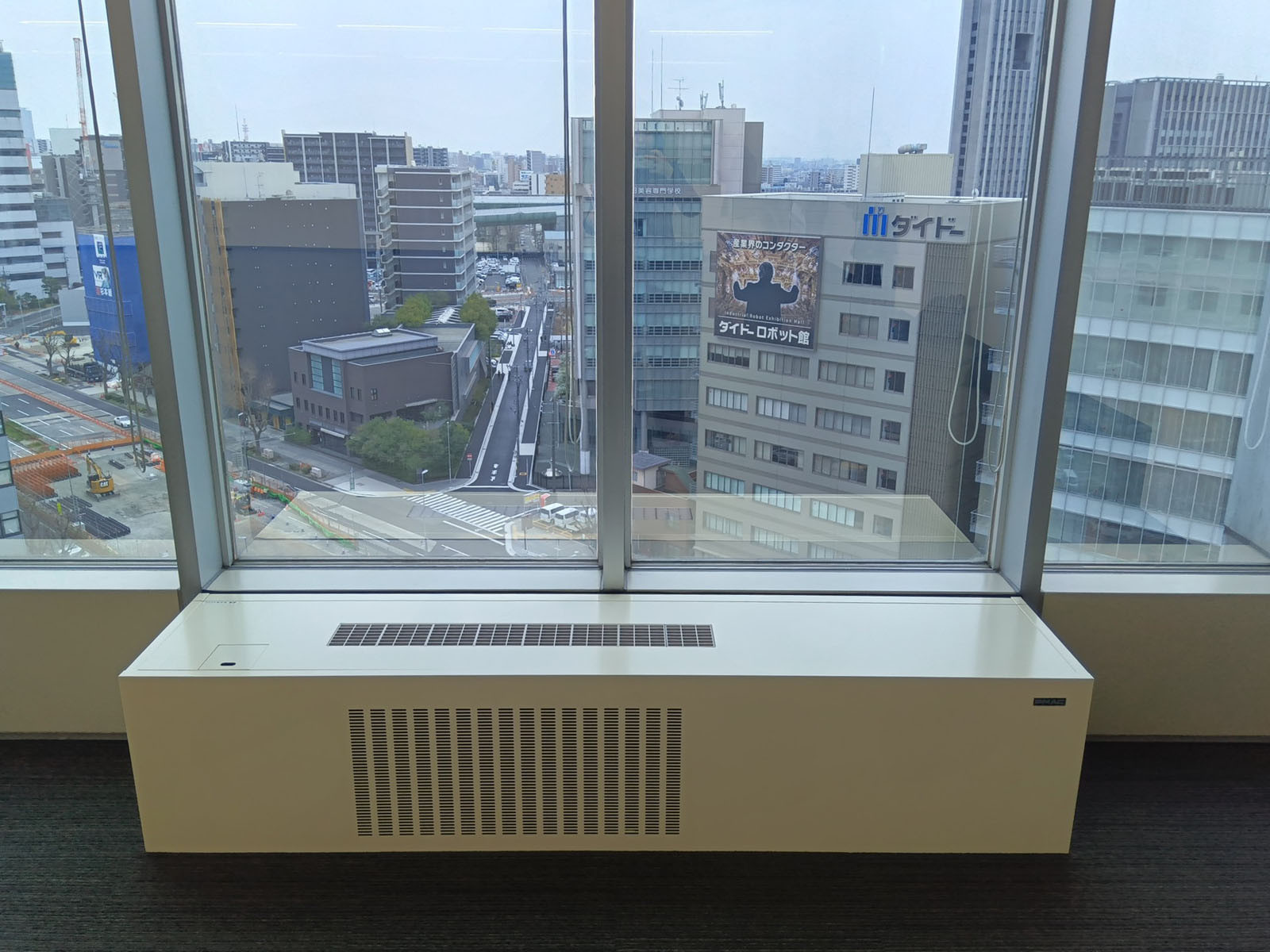 空調設備