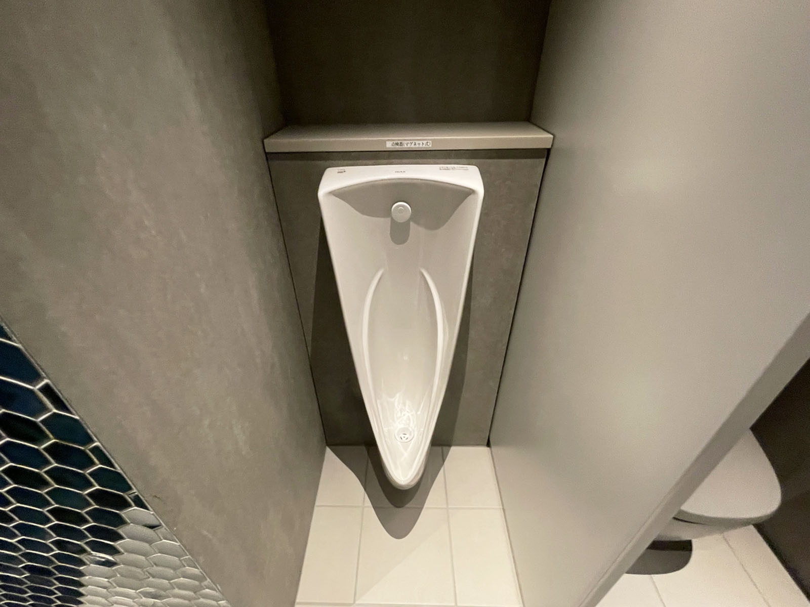 男性用トイレ
