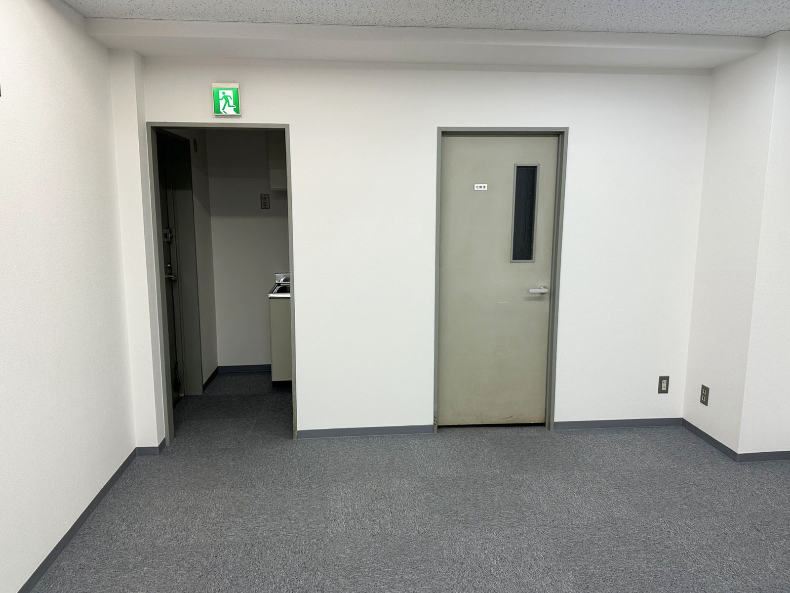 貸室出入口