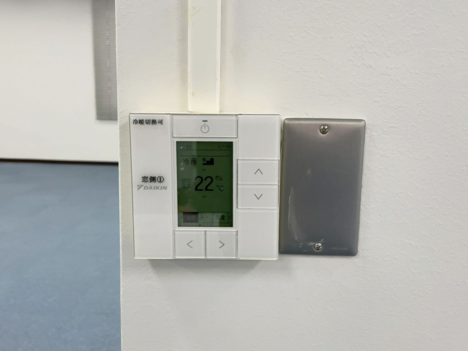 スイッチ類