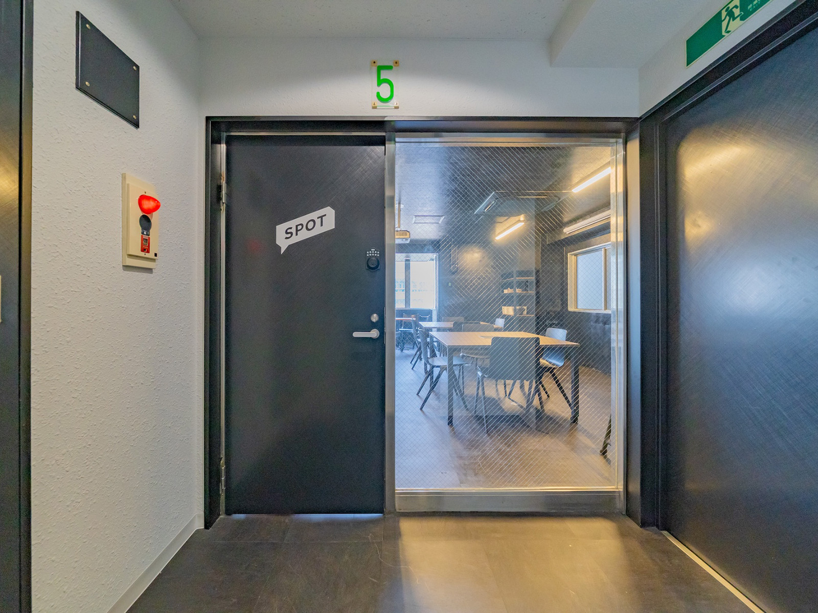 室内10