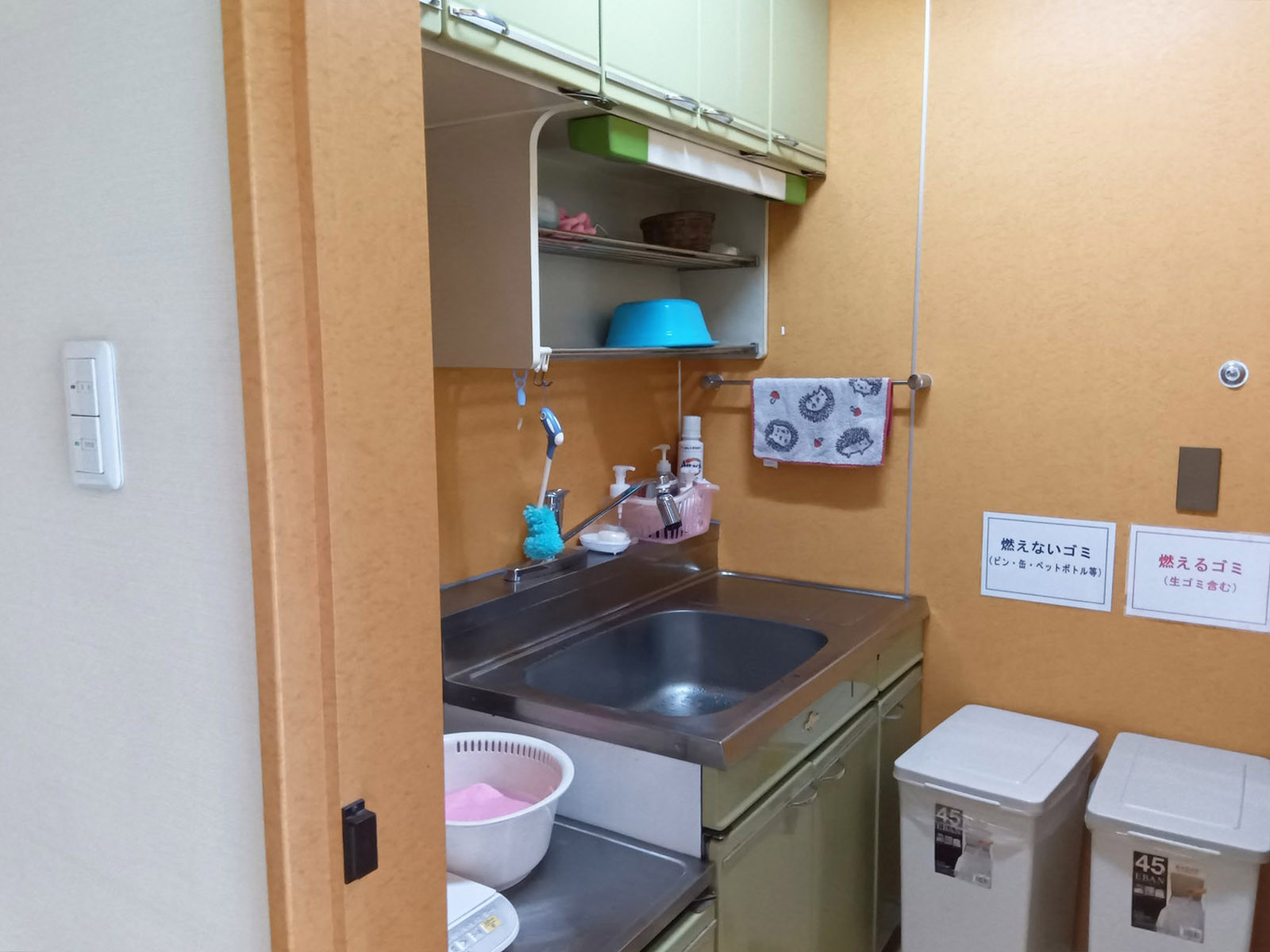 洗面台