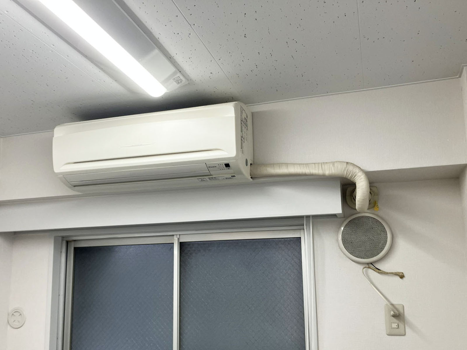 空調