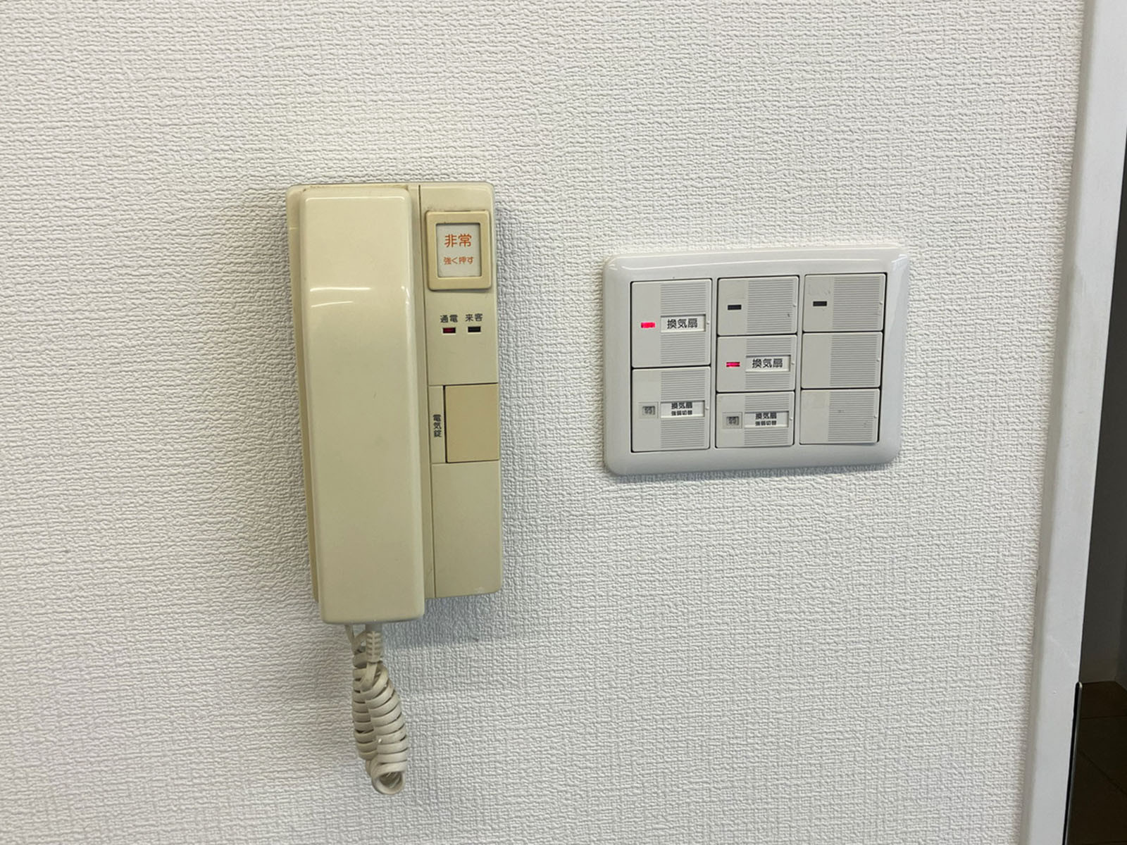 スイッチ類