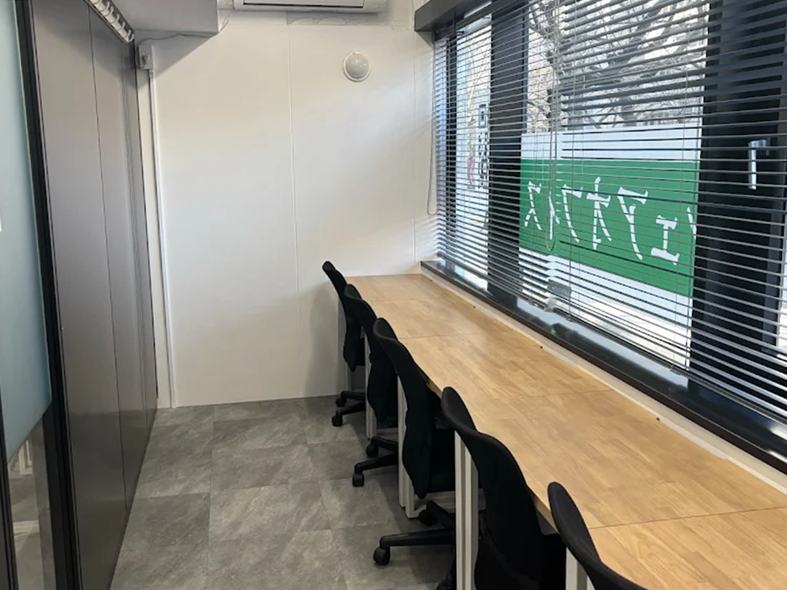 室内7