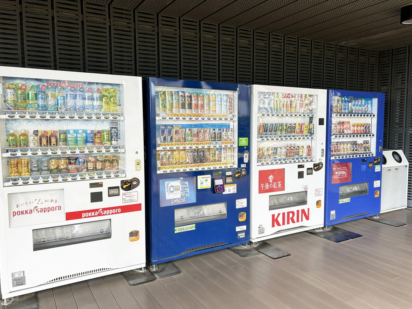 自動販売機