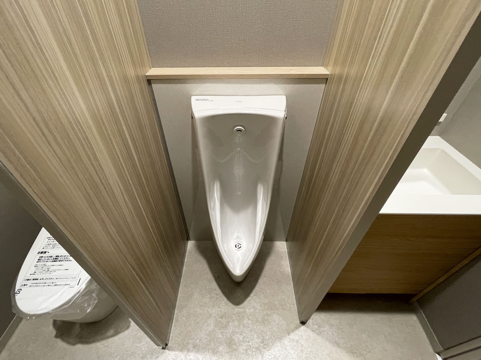 男性用トイレ