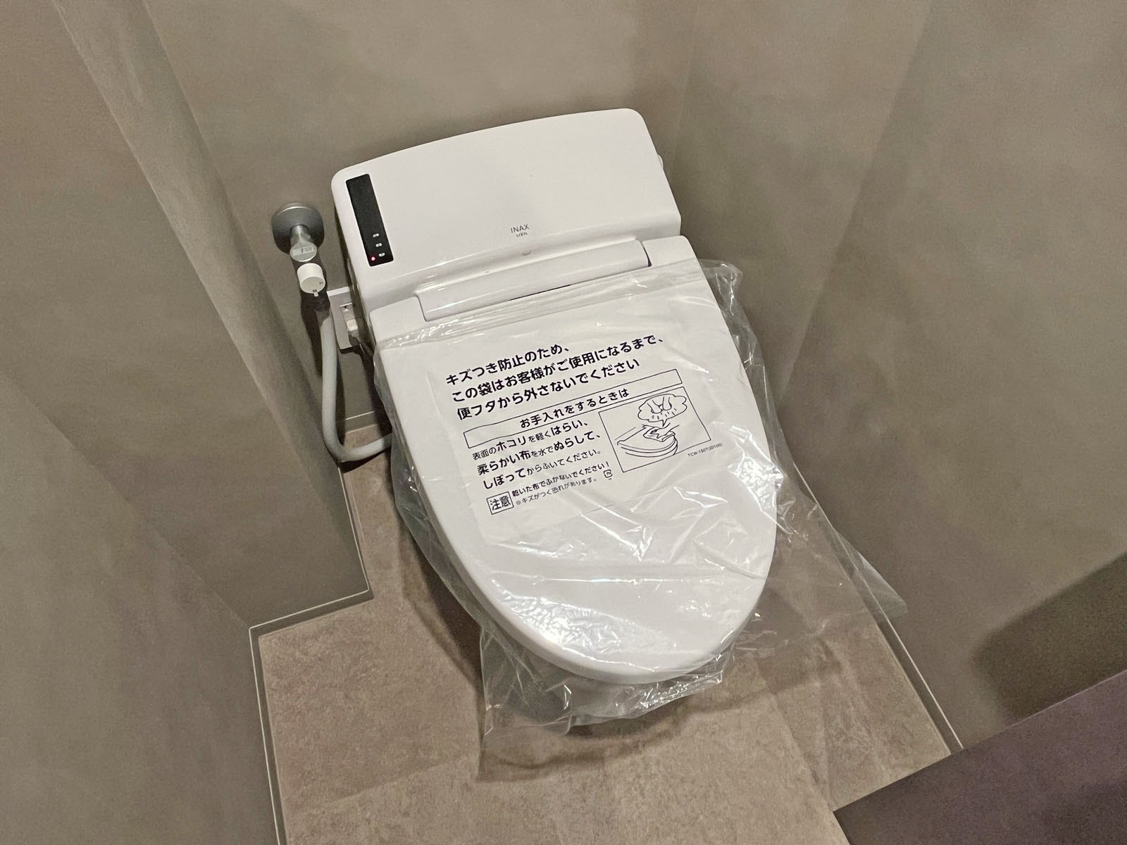 個室トイレ
